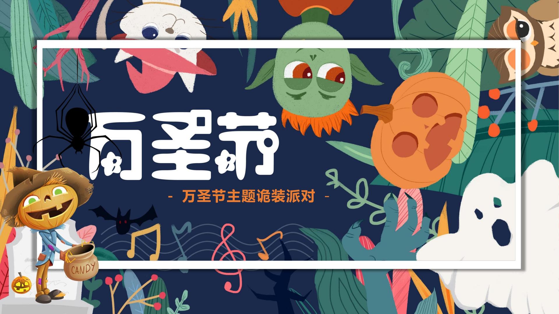 正莱影业平台举办文化与科技融合主题沙龙
